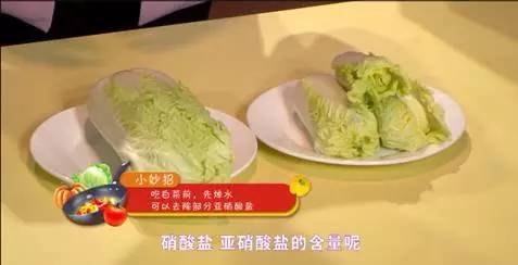 隔夜的炒白菜早上可以吃吗,炒熟的白菜过夜还可以吃吗