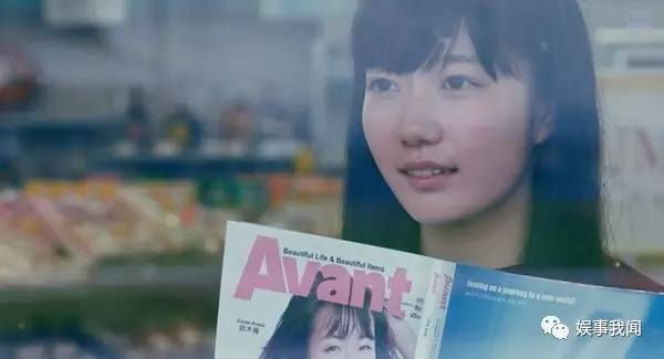 东京女子图鉴最动人的地方，大概是女主角坦诚拥抱欲望的样子