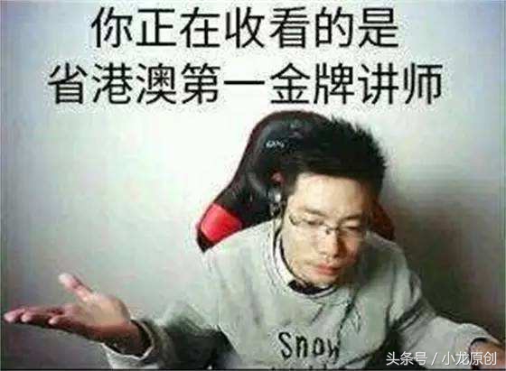 lol若风为什么退出直播圈,若风lol什么水平