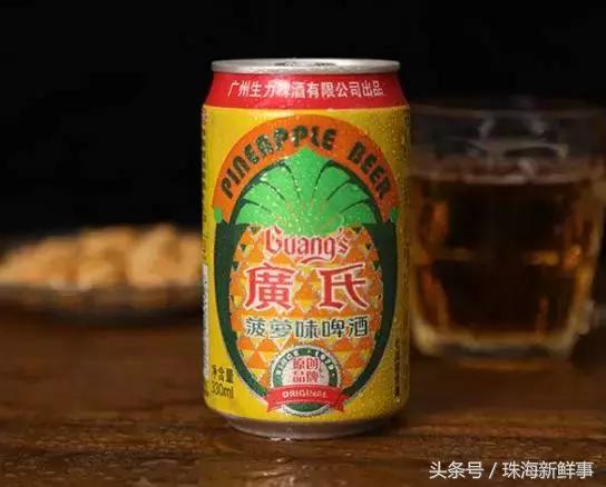 8道必尝的珠海特色小吃,珠海必吃十大美食小吃