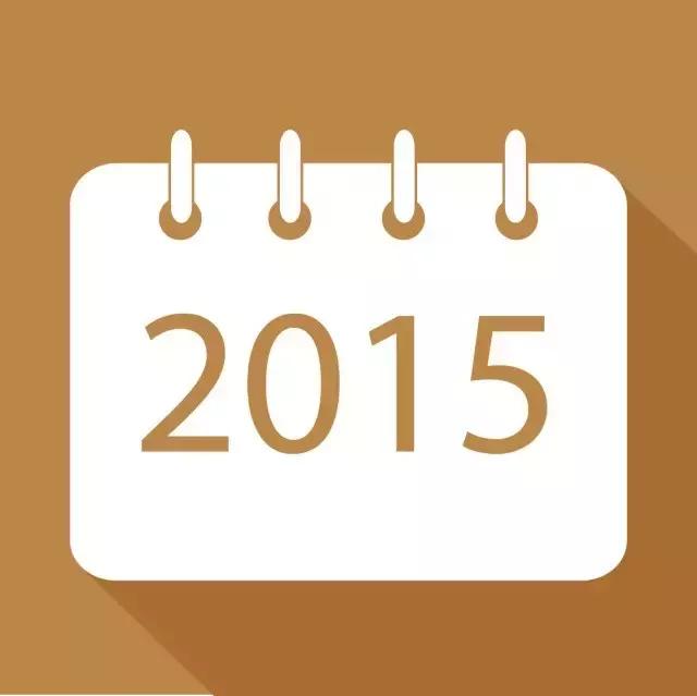 美高和中国国家队,皇马足球欧冠之旅