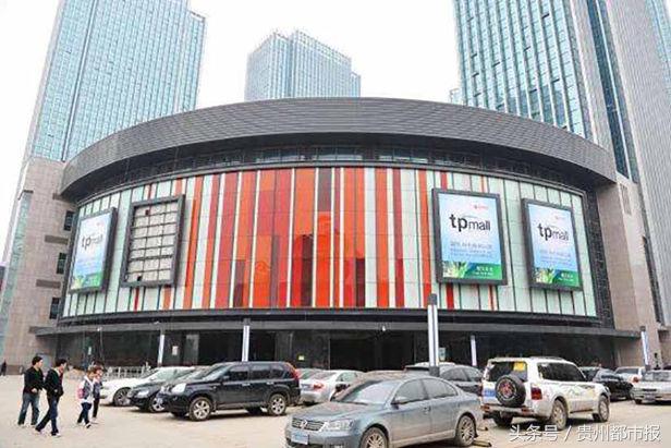 纳尼!商场里出现了10个夜华!三八女神节,贵阳商场放大招