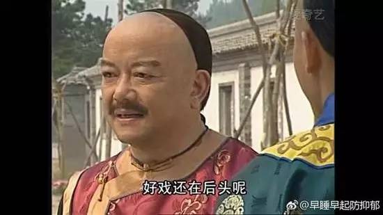 吸毒送外卖,断腿还裸贷知乎1人分饰244角答题被封