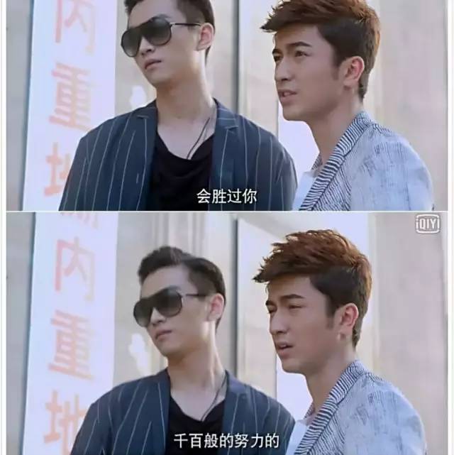 云巅之上经典片段,云巅之上讲解