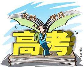 男教师的缺失现状，对孩子的影响原来那么大！