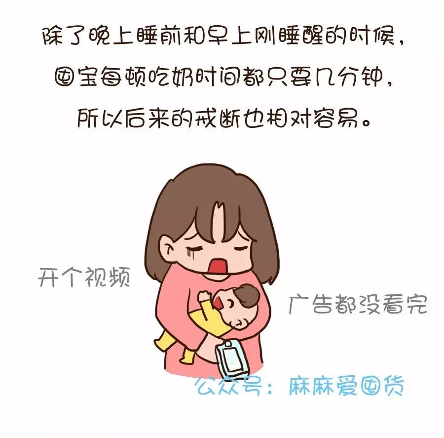 怎么断奶宝宝不会营养不够,怎么断奶不伤害宝宝