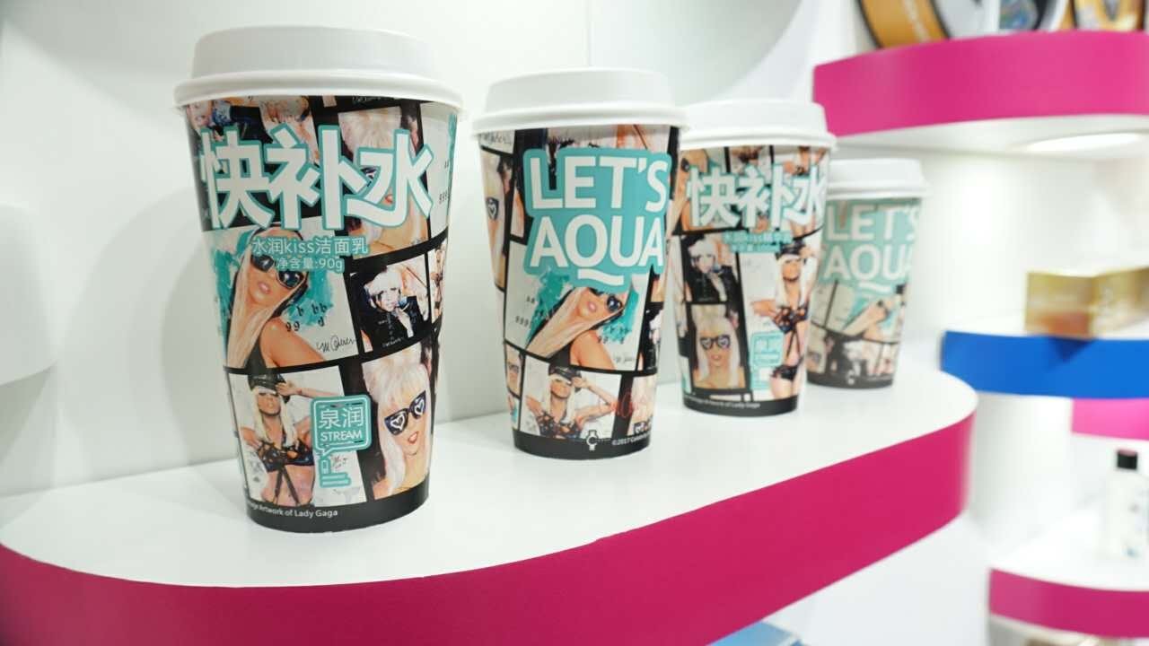 广州美博会盛大开幕,广州美博会2021年直播博览会