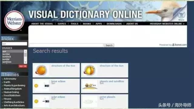 用了10年英文词典，终于选出了几个最好用的