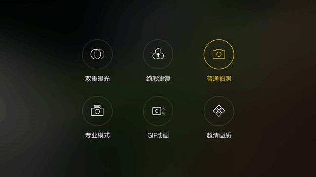 oppok5酷炫,oppo外观酷炫手机
