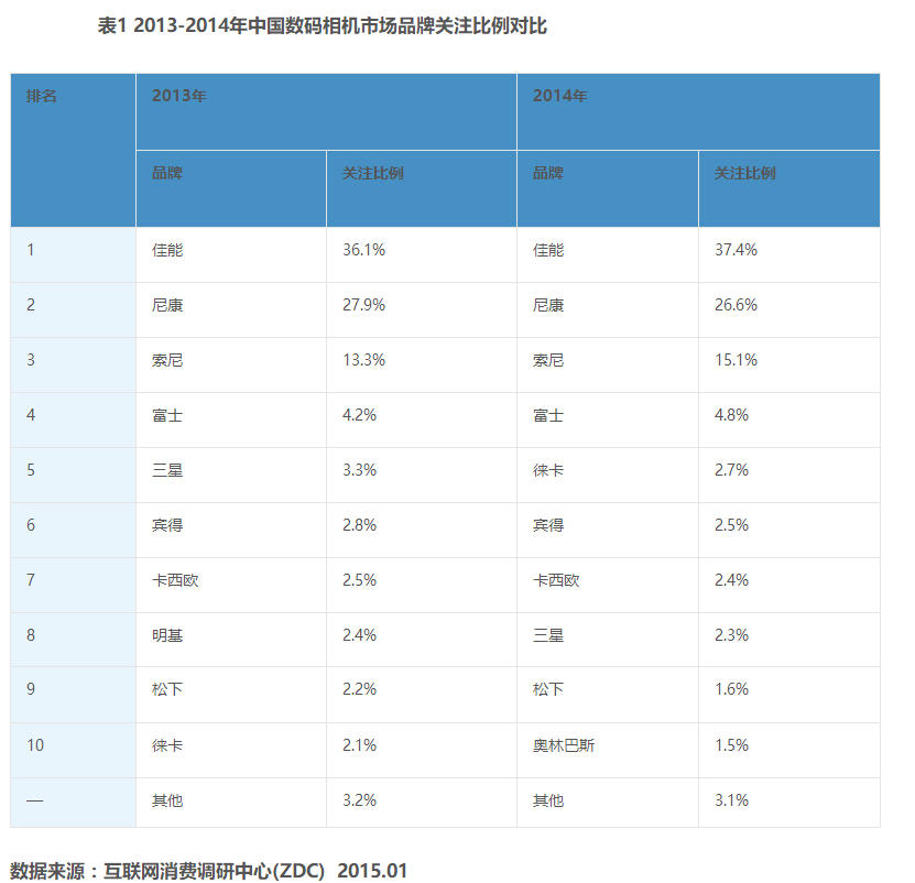 去日本旅游真的靠谱吗,现在去日本旅游会被骂吗