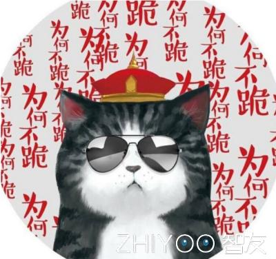 小米发布的澎湃s1处理器,小米澎湃S1处理器