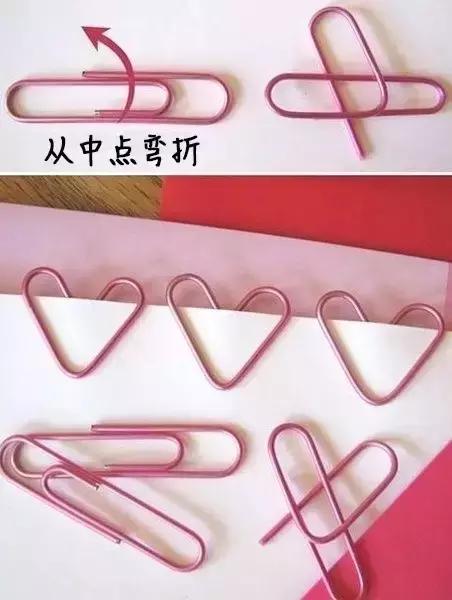 简单自制漂亮的一等奖的书签,自制书签写名言名句简单又漂亮