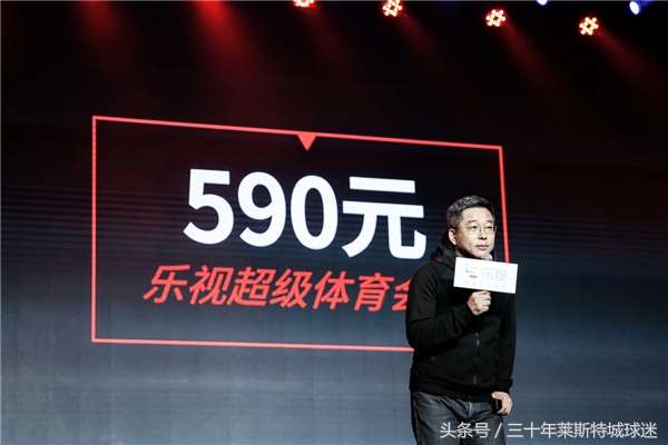 国足因朋友买到假货，怒斥无良商家：315就该管管这种厂家！