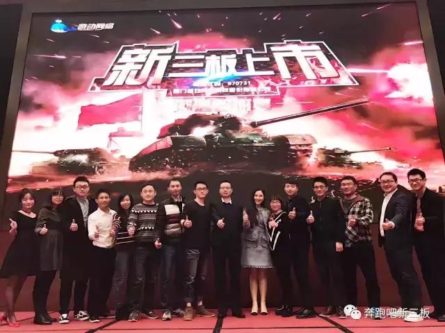 英雄互娱股票现状,英雄互娱会借壳恺英网络吗