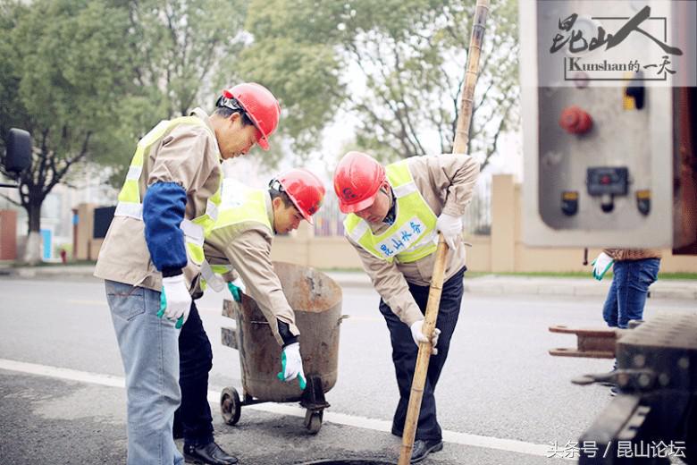 了不起！昆山城市血管命脉的守卫者——供排水管网工