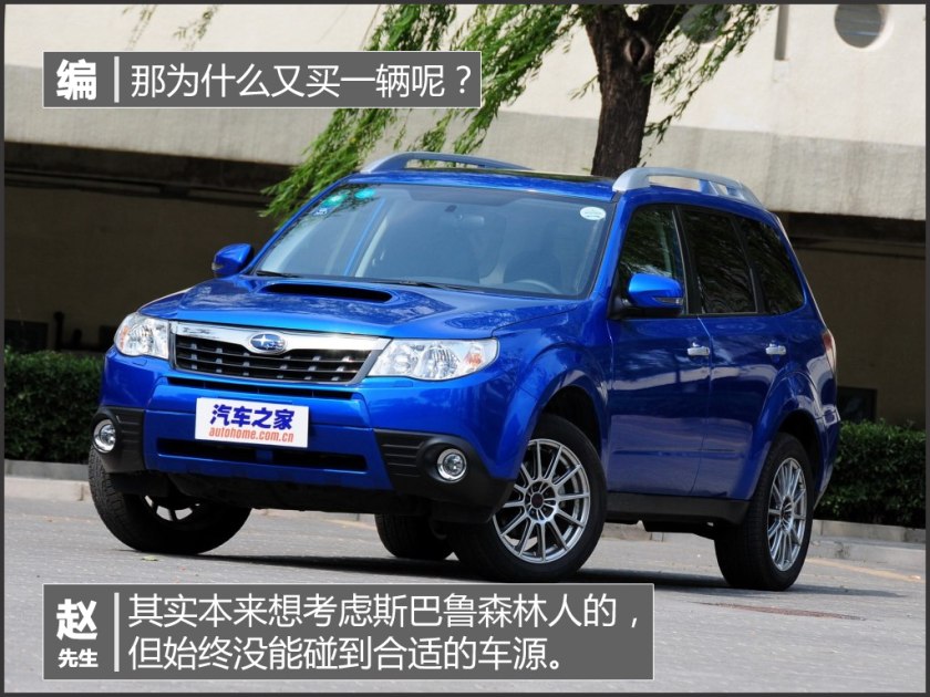 本田cr-v哪一年二手值得买,本田cr-v中期改款来啦