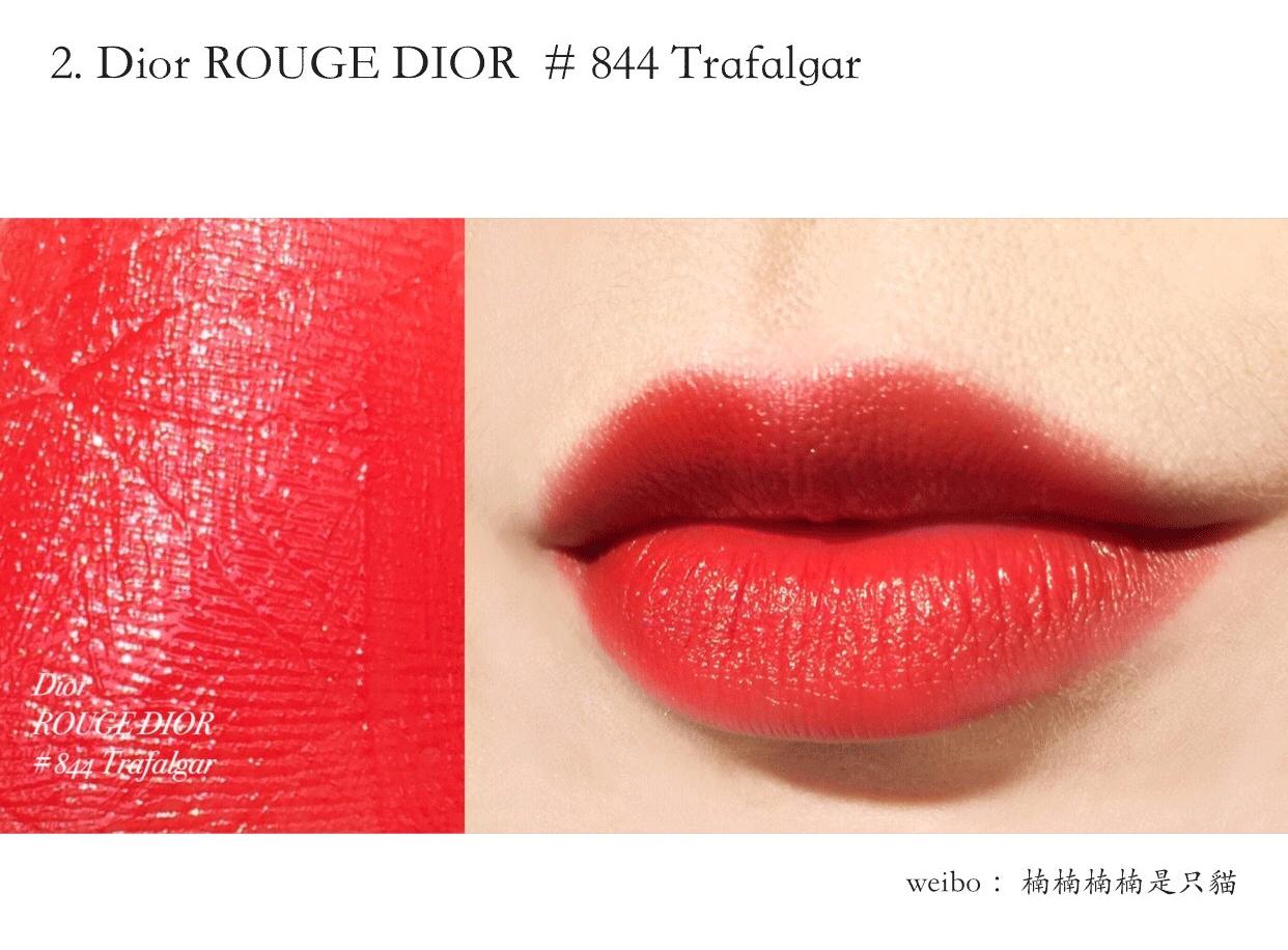 烟熏玫瑰色不沾杯口红试色推荐,盘点15支年度显白口红试色