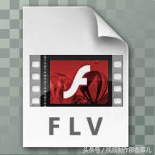 这八种主流的视频格式，你都了解吗？我帮你整理好了！