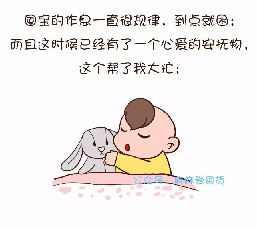 怎么断奶宝宝不会营养不够,怎么断奶不伤害宝宝