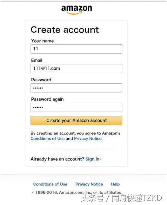 海淘烟丝流程,海淘有什么注意事项