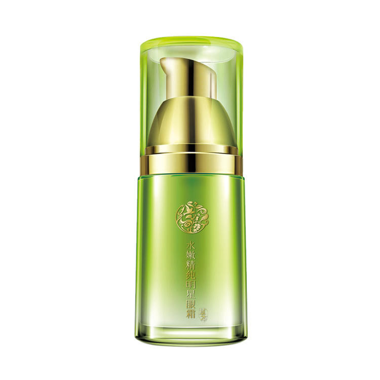 去除黑眼圈的小妙招,色素型黑眼圈怎么去除小妙招