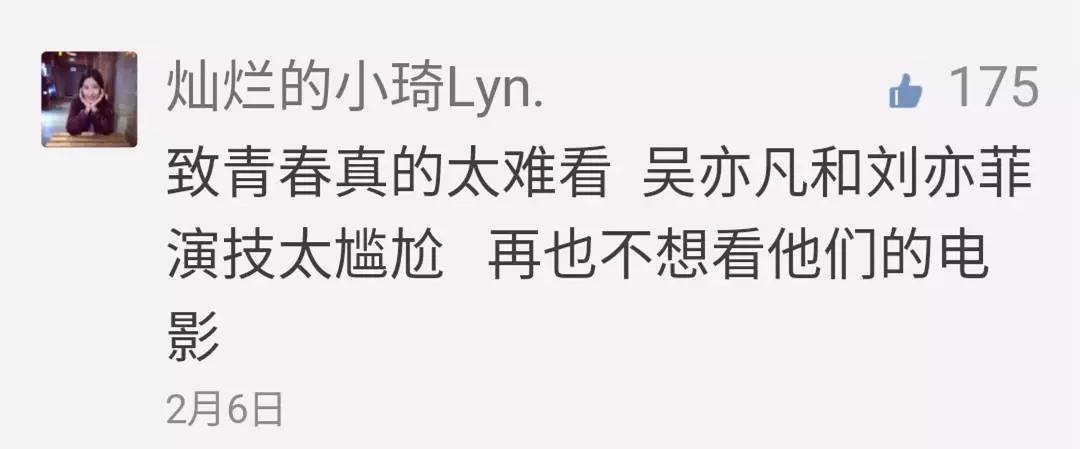 治愈不孕不育的奇迹电影,治疗失眠的电影