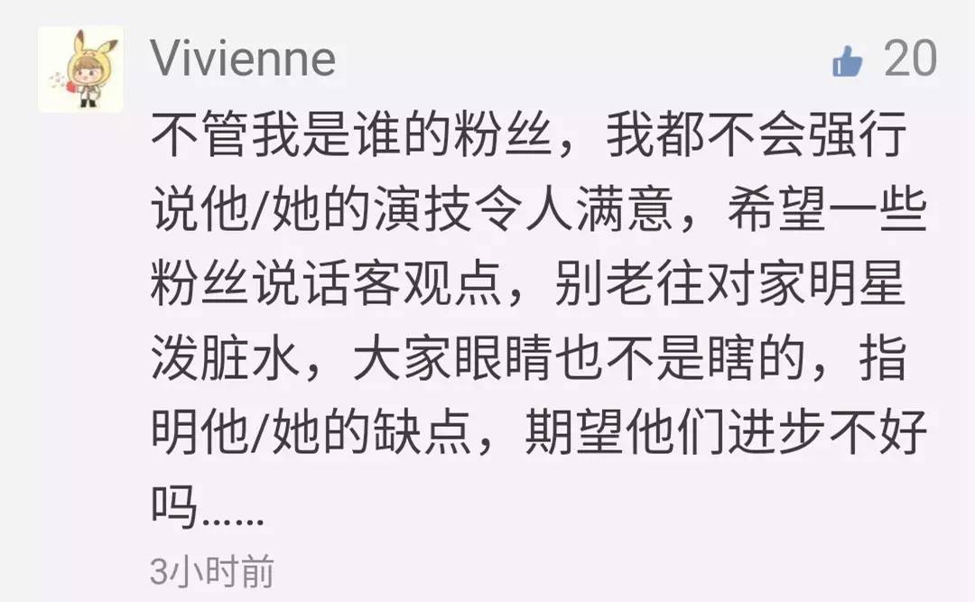 治愈不孕不育的奇迹电影,治疗失眠的电影