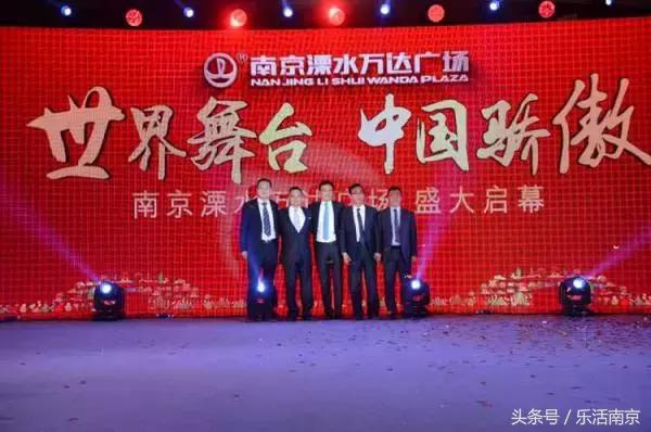 万达就能拯救板桥吗？7座万达集聚南京，历史告诉你真相！