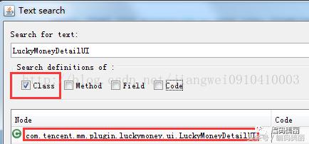 安卓微信自动抢红包框架,自动抢红包插件有什么危险吗