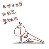 兰芝被检出金黄色葡萄球菌！对！就是韩国的那个兰芝！