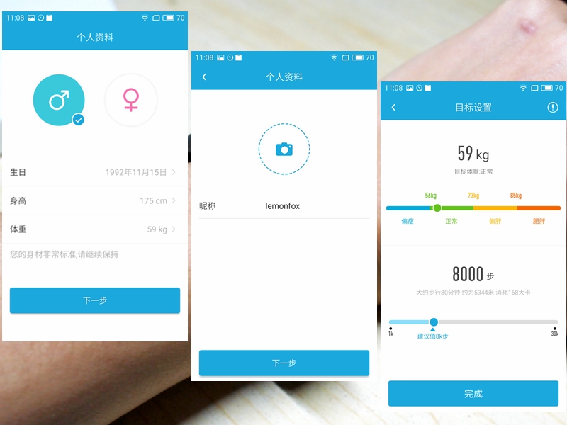 目前最值得入手的智能手环,现在智能手环最值得入手哪一款