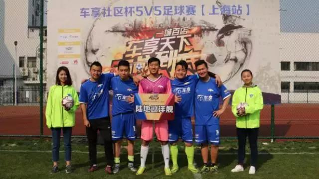 前国脚比赛,前国脚直播看球