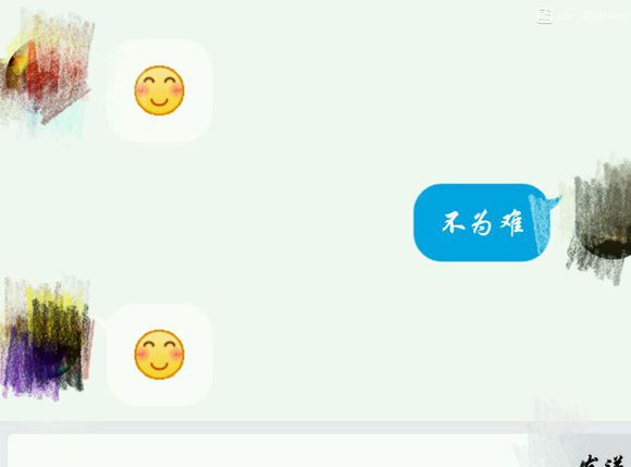 揭秘卖号骗钱,cf号贩一个号能挣多少