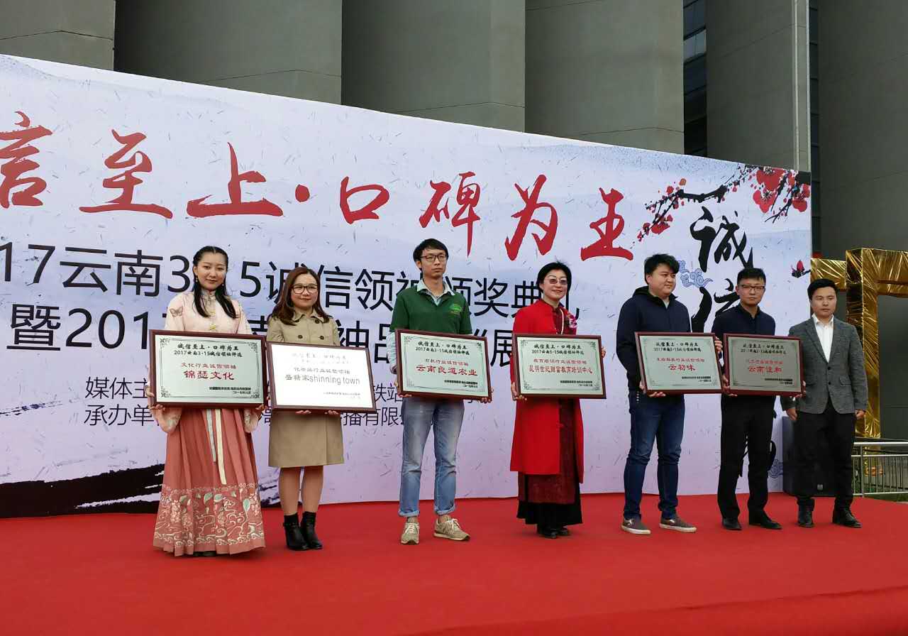 璇氫俊涓烘湰鏈嶅姟鑷充笂鍙ｇ涓虹帇,璇氫俊绗竴鍙ｇ涓虹帇