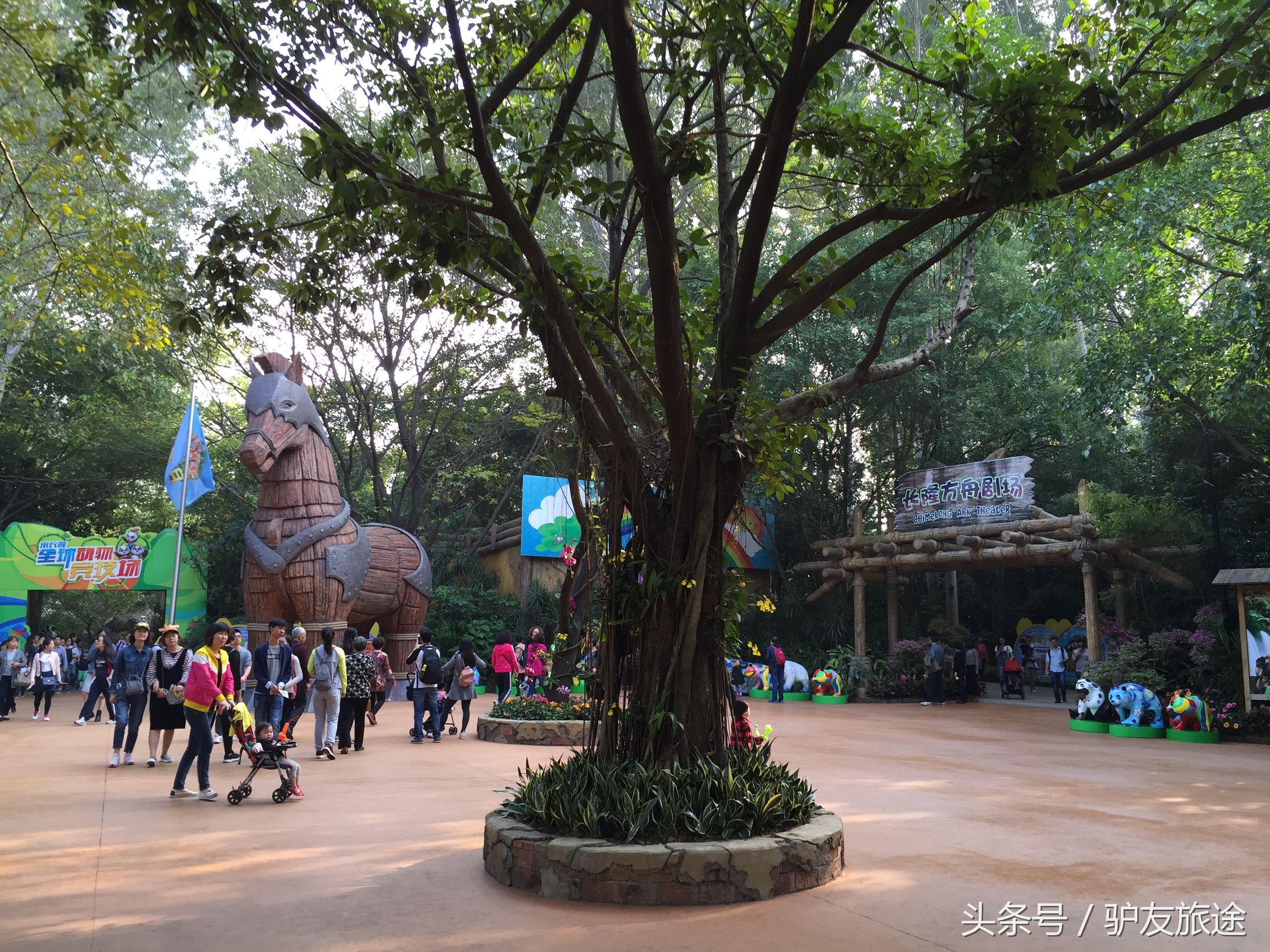 广州长隆亲子游旅行攻略,广州长隆4园2天1夜亲子游攻略