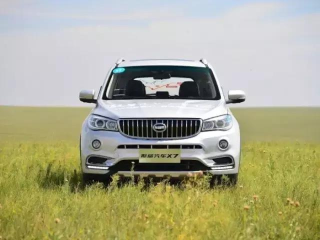 华晨汽车现在还算是国产吗,华晨汽车最新现状