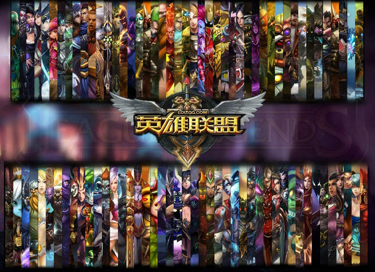 2017年pc网游排行,2012年pc游戏排行榜前十名