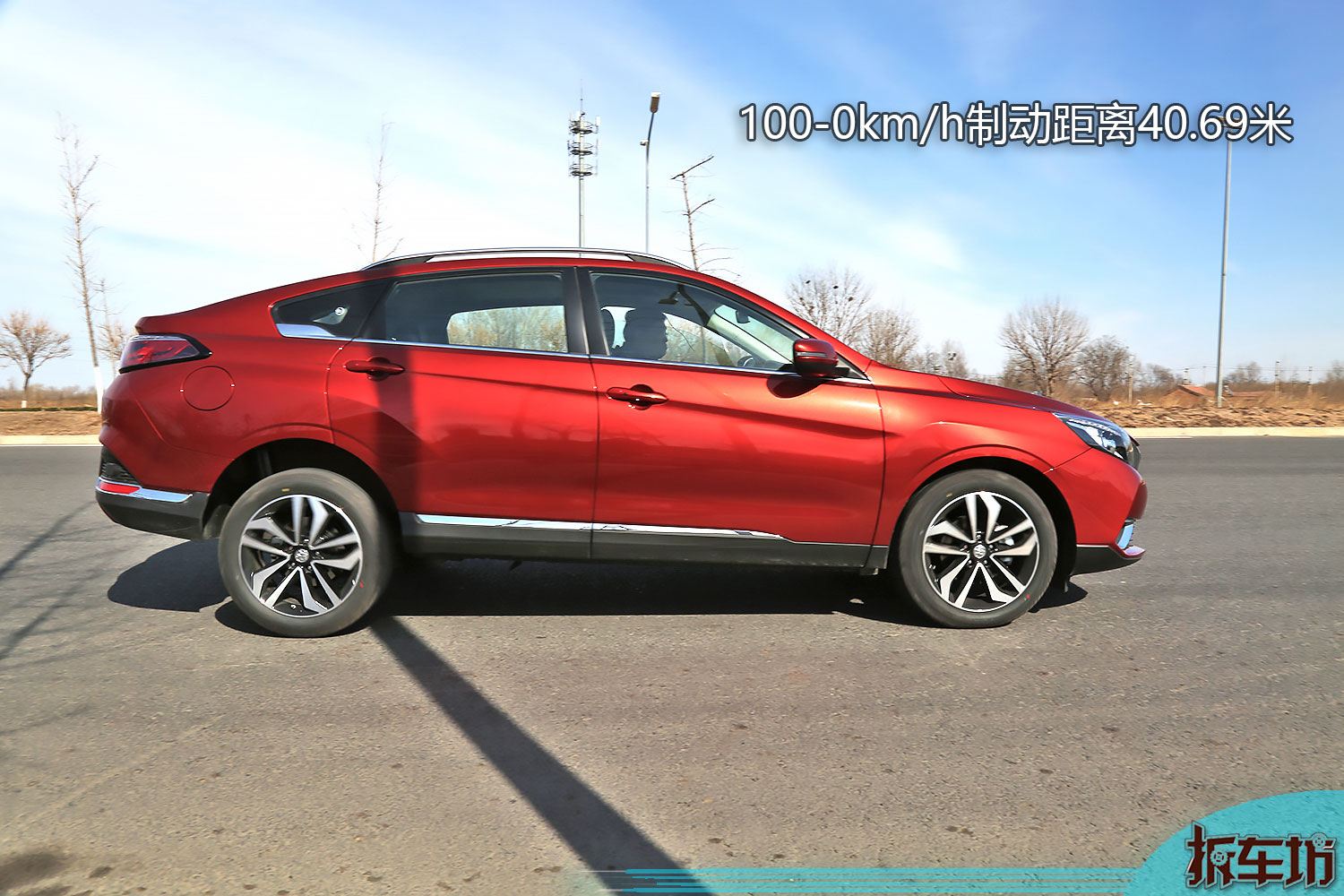 迟来的用车体验感受启辰t90口碑,新款启辰t90动力提升多少