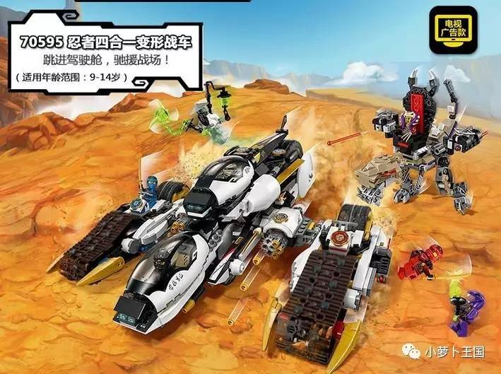 赞！这样玩乐高的孩子成绩更好，看完这些你就知道了！