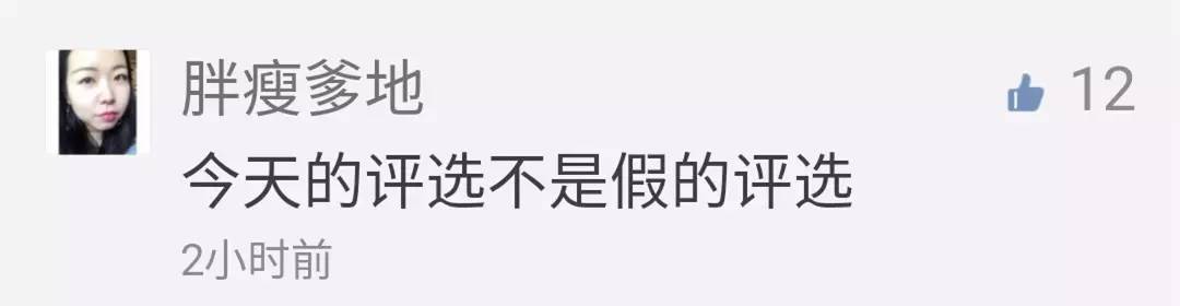 治愈不孕不育的奇迹电影,治疗失眠的电影