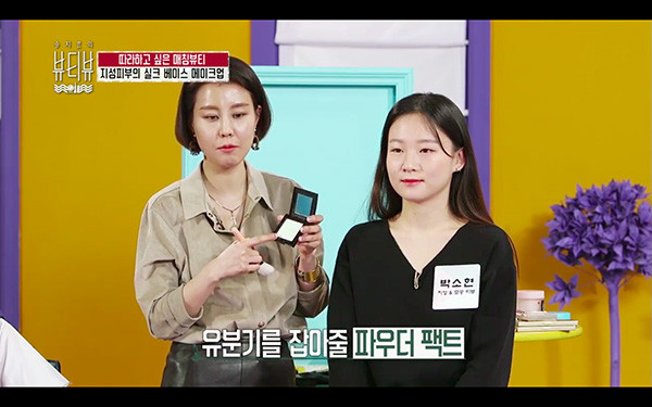 干肌肤气垫粉饼,气垫粉饼放久了干了怎么办