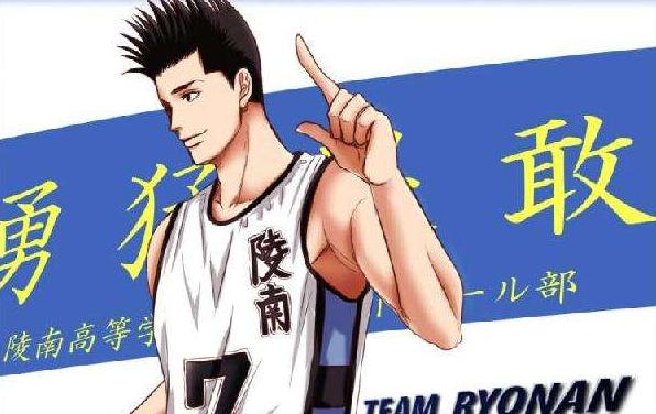 灌篮高手神奈川哪个市,灌篮高手神奈川县十佳球员