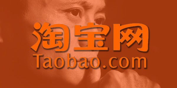 初代iphone卖了43万多,初代iphone多少钱一台