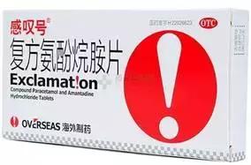 浜虹敤鑽姉鐢熺礌瀹犵墿鍓傞噺,浜鸿嵂鏈夊摢浜涙垚鍒嗙嫍涓嶈兘鍚冪殑