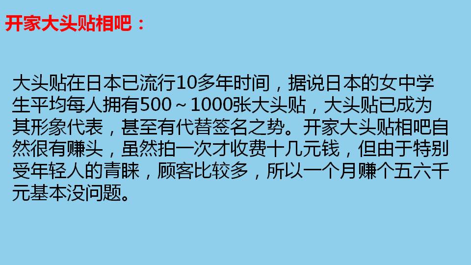 男人靠不住只有工作靠得住,男人靠不住要自己去赚钱才靠得住