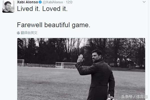 晴空专栏小视频,晴空专栏解说