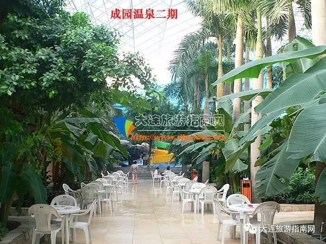 大连成园温泉山庄游玩,大连成园温泉山庄