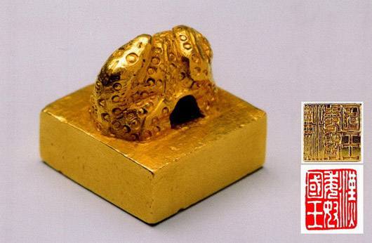 被日本盗走的十件传世国宝,日本顶级三件国宝