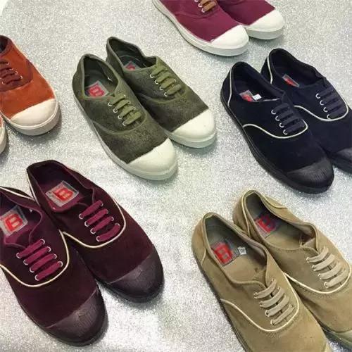 拒绝烂街运动鞋,拒绝烂大街完整版