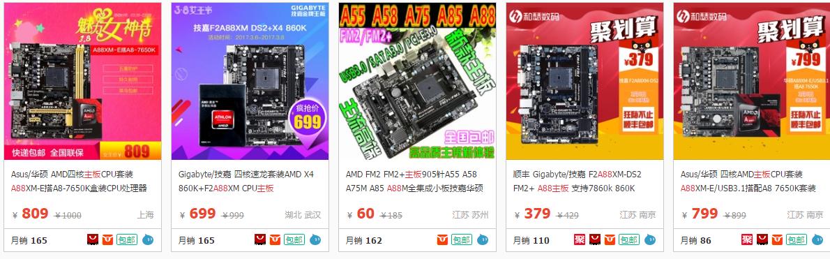 玩英雄联盟的千元机推荐一下,千元机都能运行英雄联盟